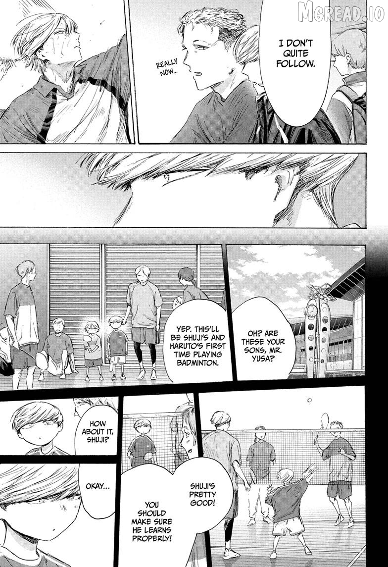 Blue Box, Chapter 239 image 05